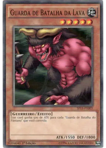 Guarda de Batalha da Lava