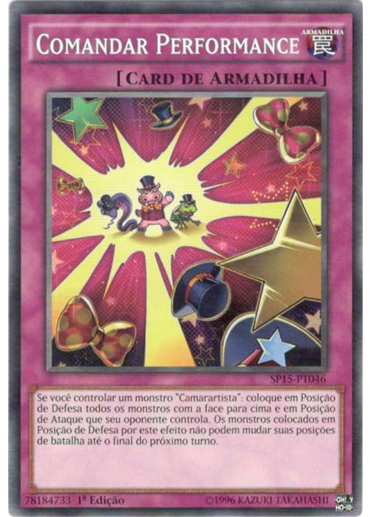 Comandar Performance