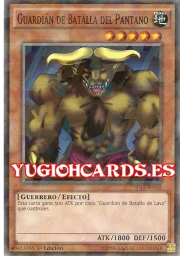 Guardián de Batalla del Pantano (Shatterfoil Rare 1st Edition)