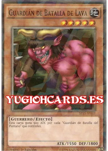 Guardián de Batalla de Lava (Shatterfoil Rare 1st Edition)
