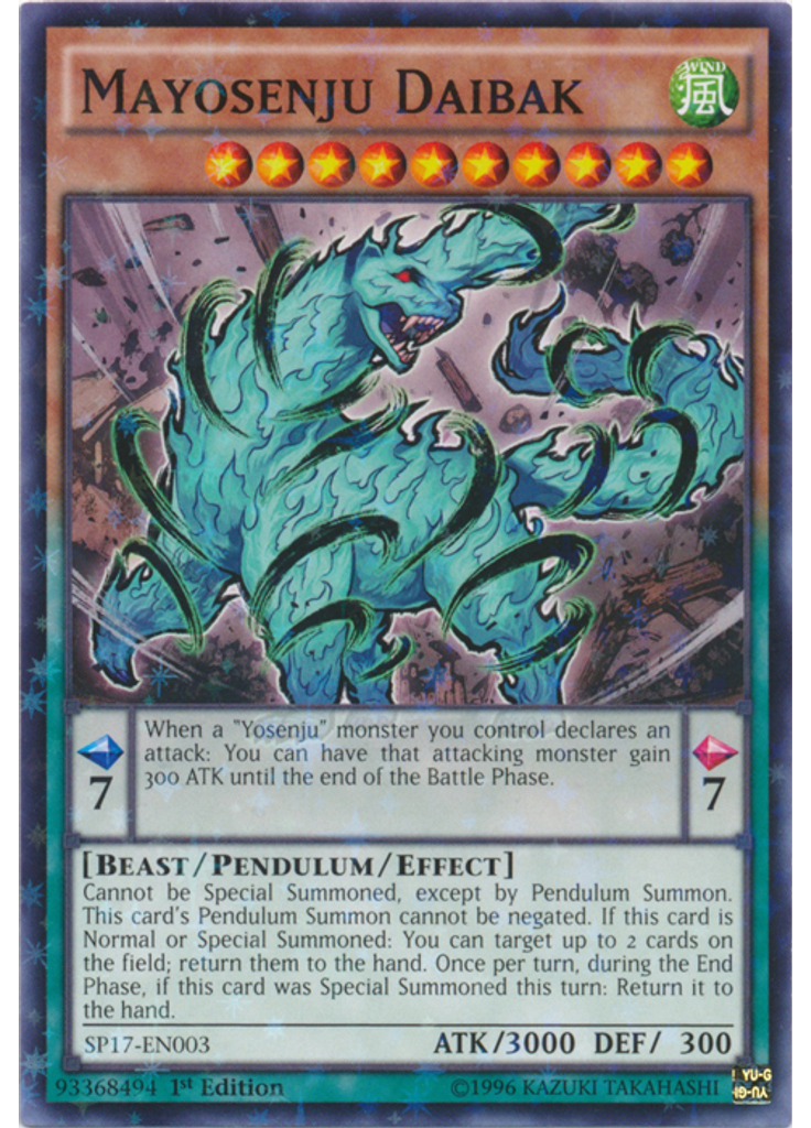 Mayosenju Daibak (Starfoil Rare 1st Edition)