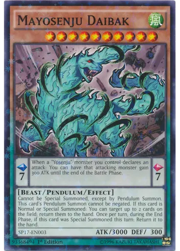 Mayosenju Daibak (Starfoil Rare 1st Edition)