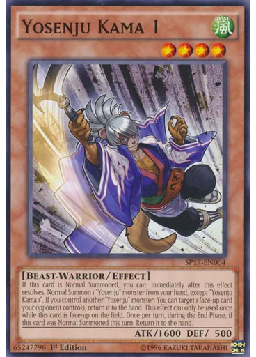 Yosenju Kama 1