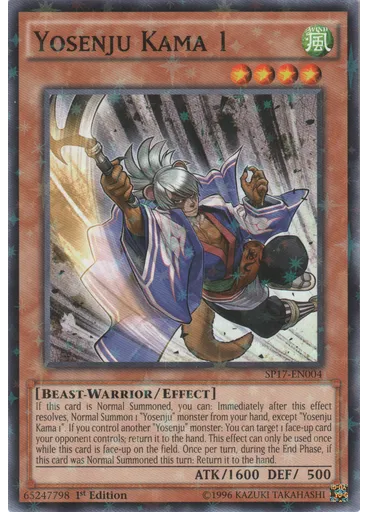 Yosenju Kama 1 (Starfoil Rare 1st Edition)