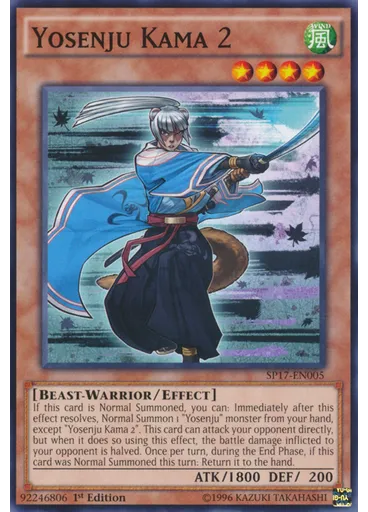 Yosenju Kama 2