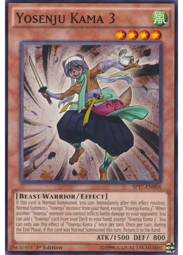 Yosenju Kama 3