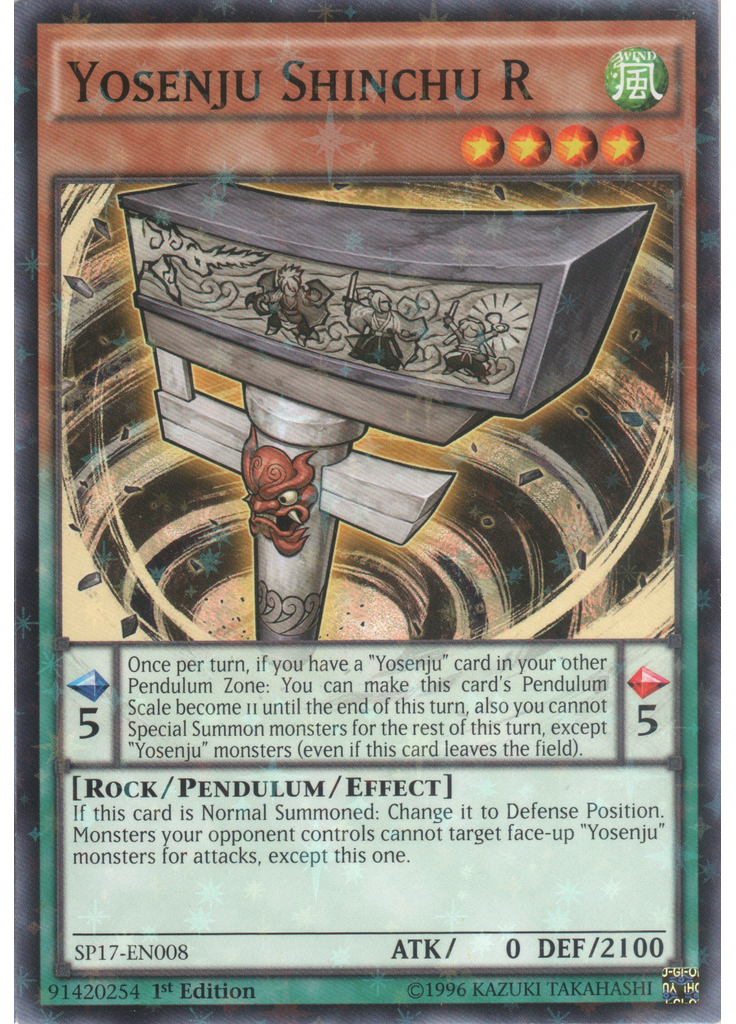 Yosenju Shinchu R (Starfoil Rare 1st Edition)