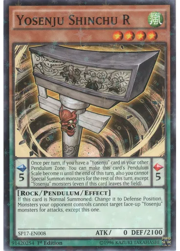 Yosenju Shinchu R (Starfoil Rare 1st Edition)