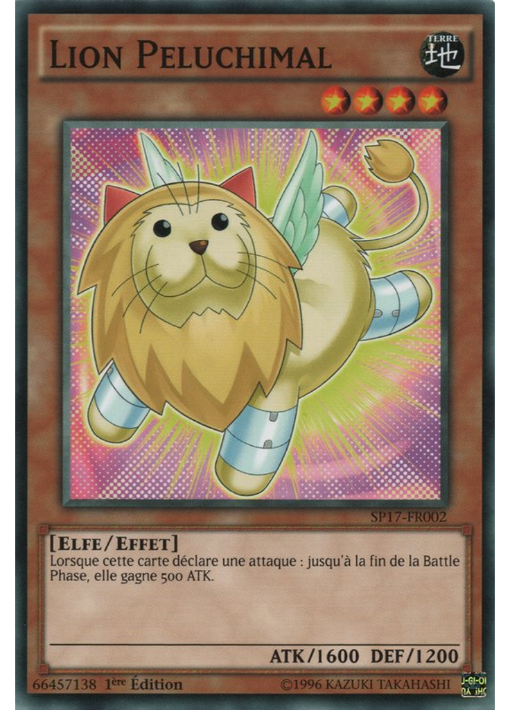 Lion Peluchimal