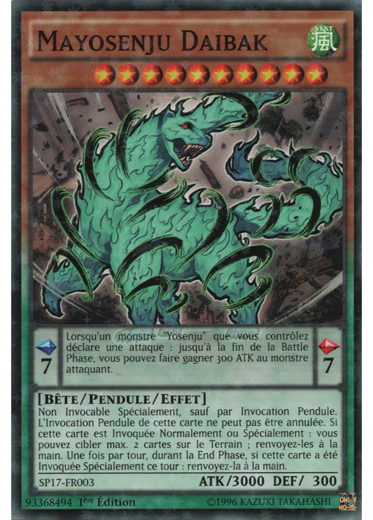 Mayosenju Daibak (Starfoil Rare 1st Edition)