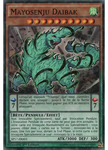 Mayosenju Daibak (Starfoil Rare 1st Edition)