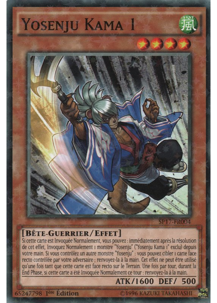 Yosenju Kama 1 (Starfoil Rare 1st Edition)