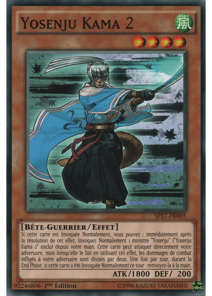 Yosenju Kama 2
