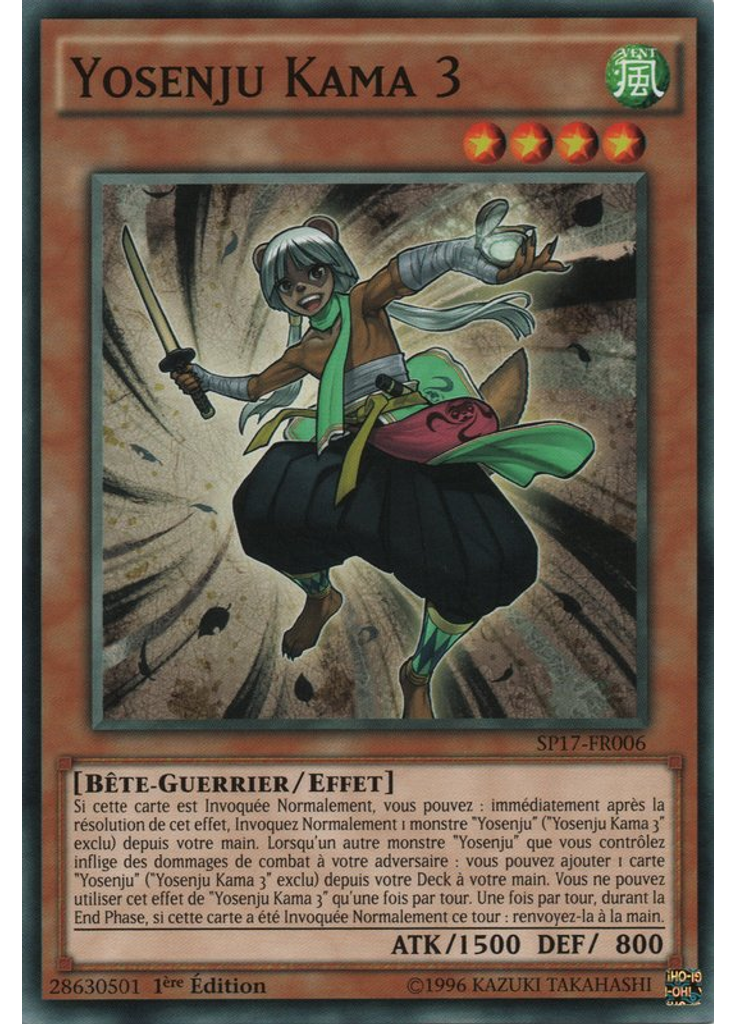 Yosenju Kama 3