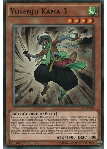 Yosenju Kama 3