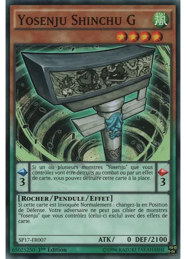 Yosenju Shinchu G