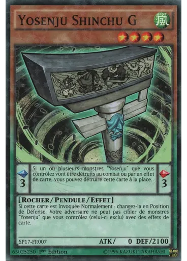 Yosenju Shinchu G (Starfoil Rare 1st Edition)