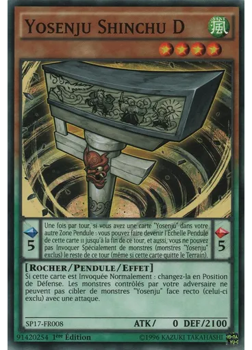 Yosenju Shinchu D
