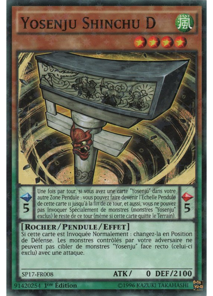 Yosenju Shinchu D (Starfoil Rare 1st Edition)