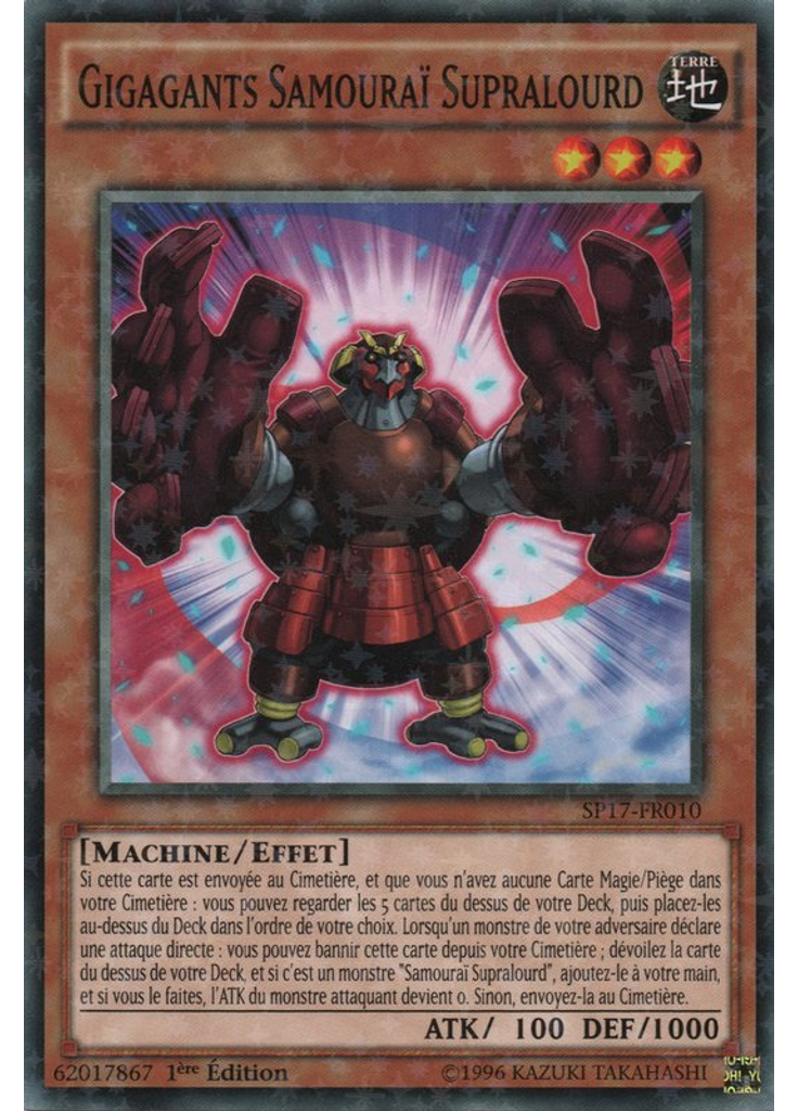 Gigagants Samouraï Supralourd (Starfoil Rare 1st Edition)