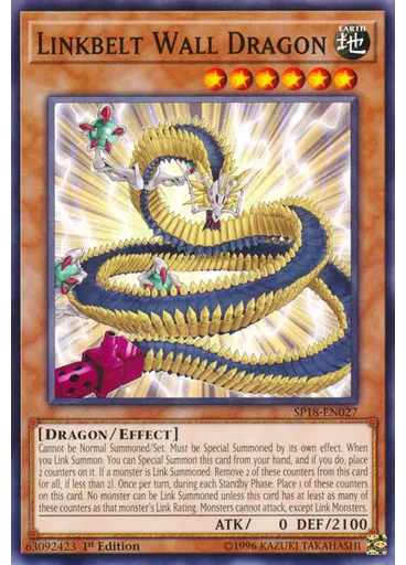 Linkbelt Wall Dragon