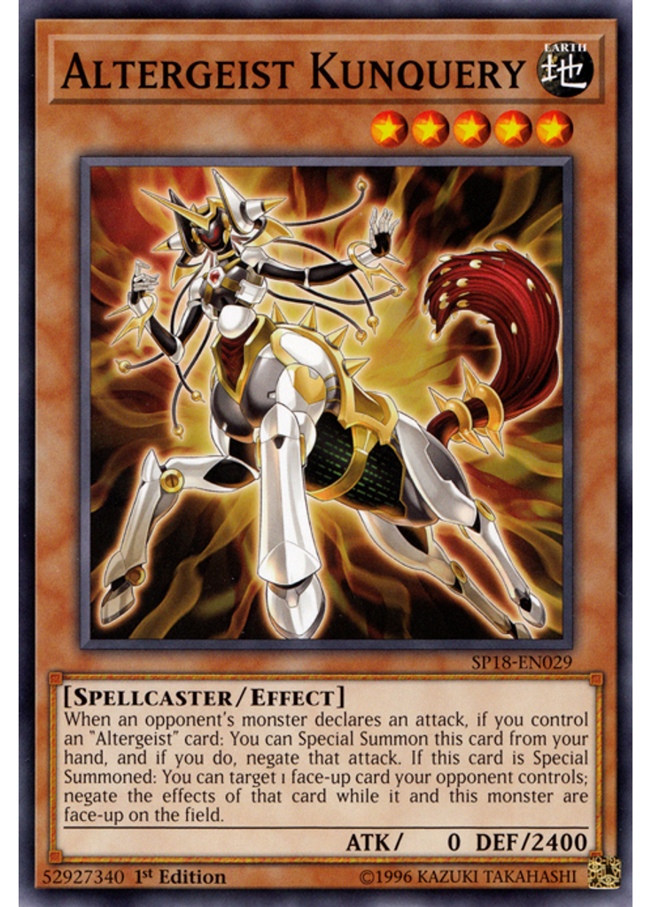 Altergeist Kunquery
