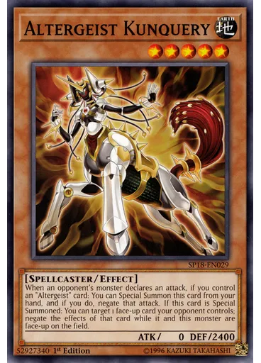 Altergeist Kunquery