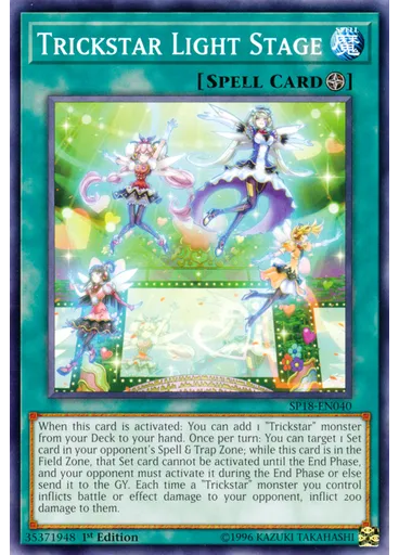 Trickstar Light Stage