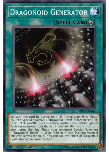 Dragonoid Generator