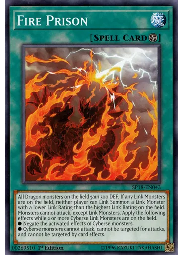 Fire Prison