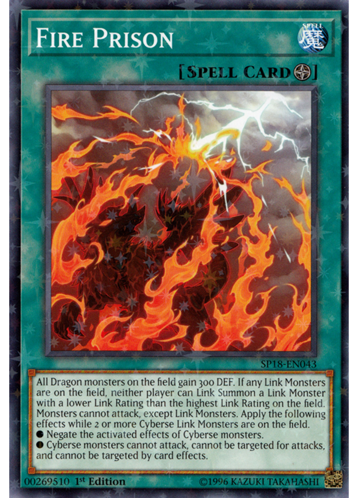 Fire Prison (Starfoil Rare 1st Edition)