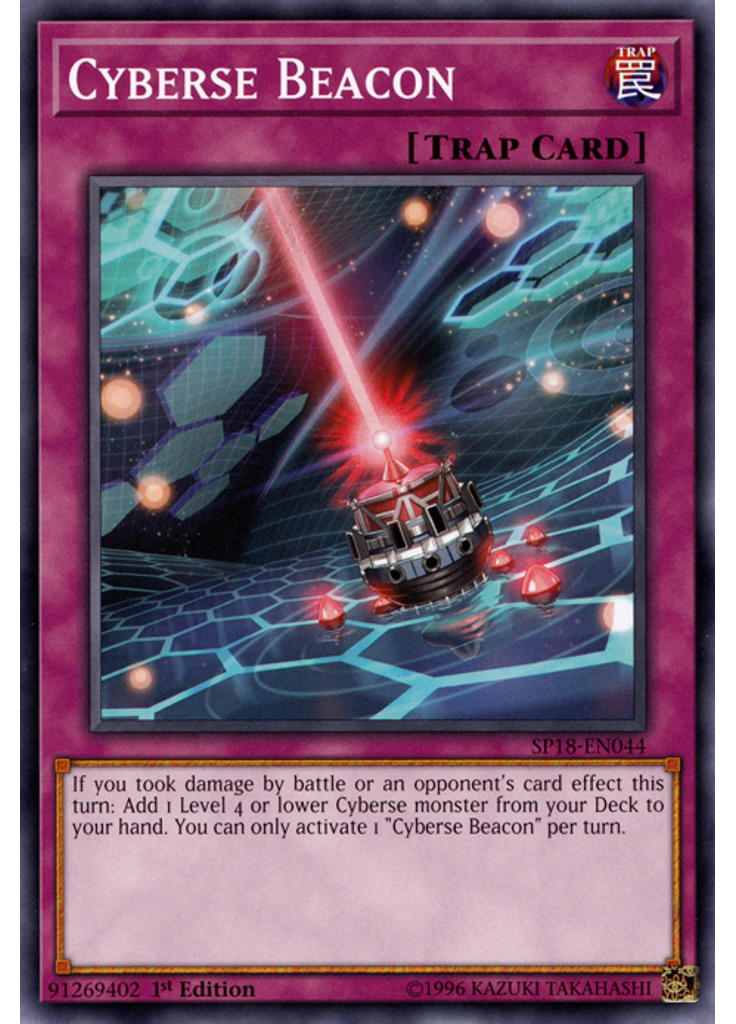 Cyberse Beacon
