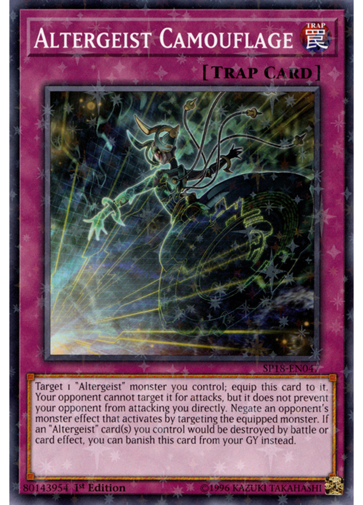 Altergeist Camouflage (Starfoil Rare 1st Edition)
