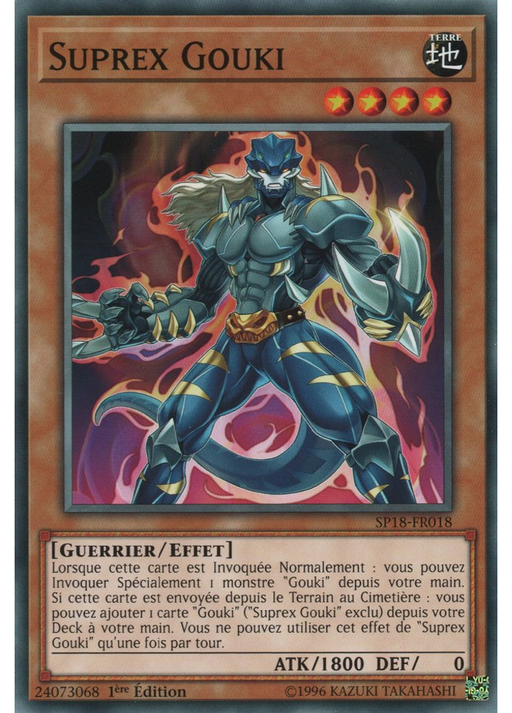 Suprex Gouki