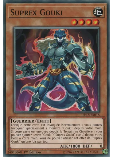 Suprex Gouki