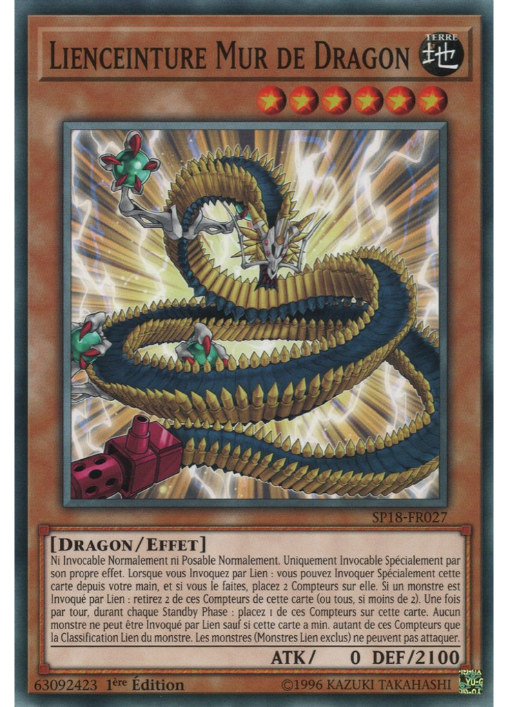 Lienceinture Mur de Dragon