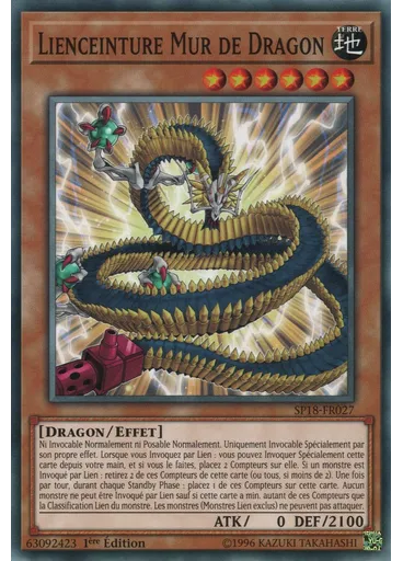 Lienceinture Mur de Dragon