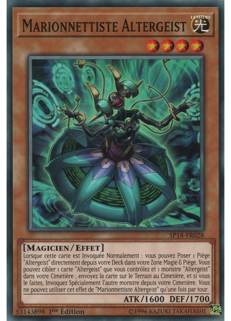 Marionnettiste Altergeist