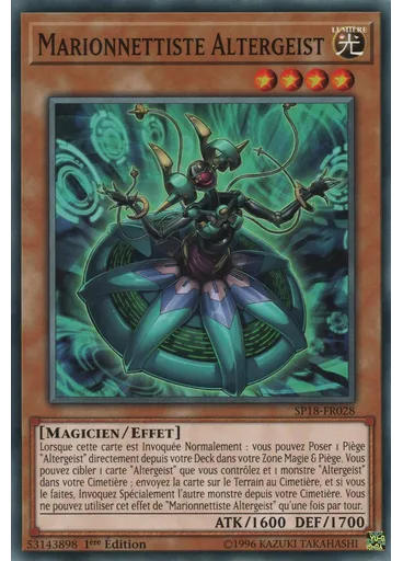 Marionnettiste Altergeist