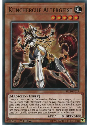 Kuncherche Altergeist