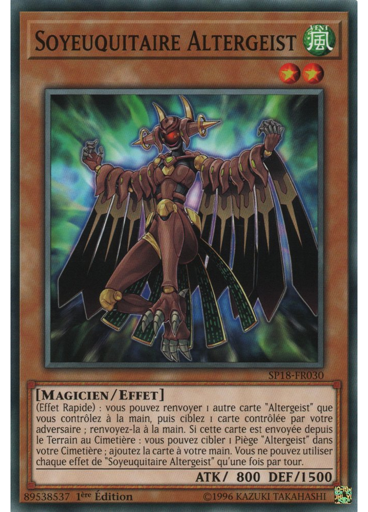 Soyeuquitaire Altergeist