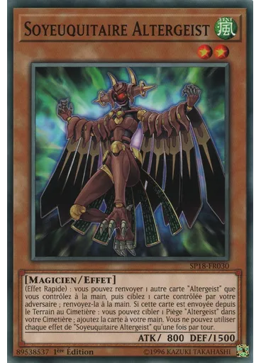 Soyeuquitaire Altergeist