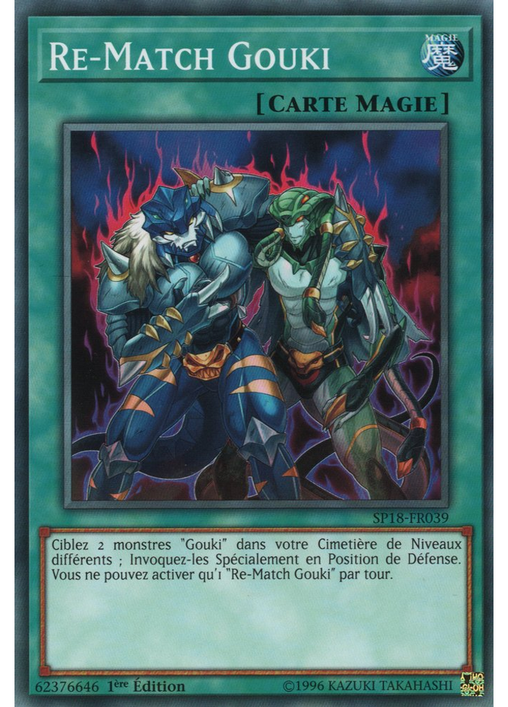 Re-Match Gouki