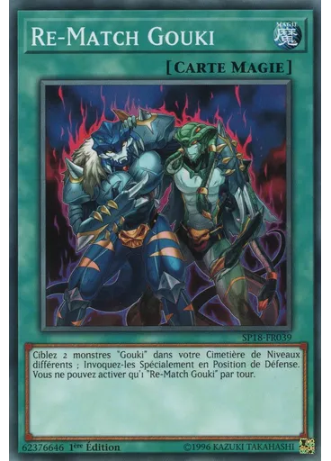 Re-Match Gouki