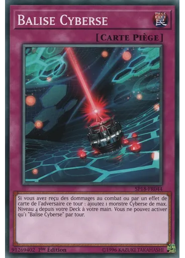 Balise Cyberse