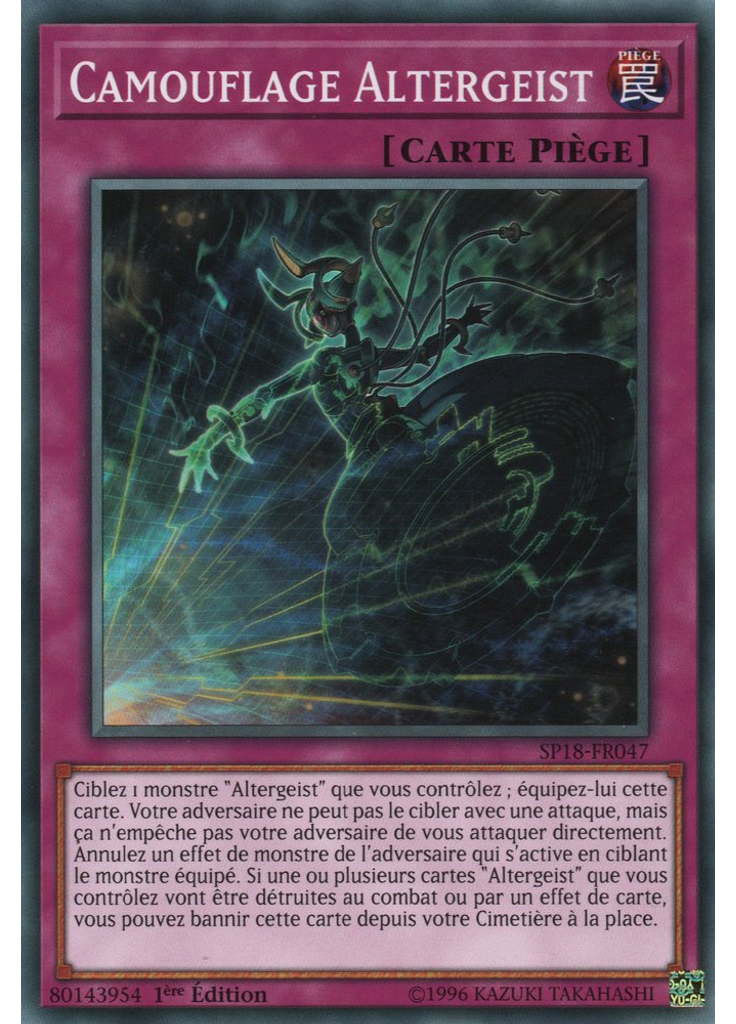 Camouflage Altergeist