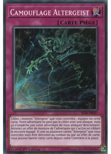 Camouflage Altergeist