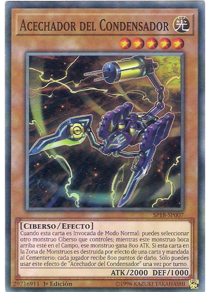 Acechador del Condensador (Starfoil Rare 1st Edition)
