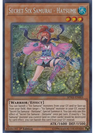 Secret Six Samurai - Hatsume