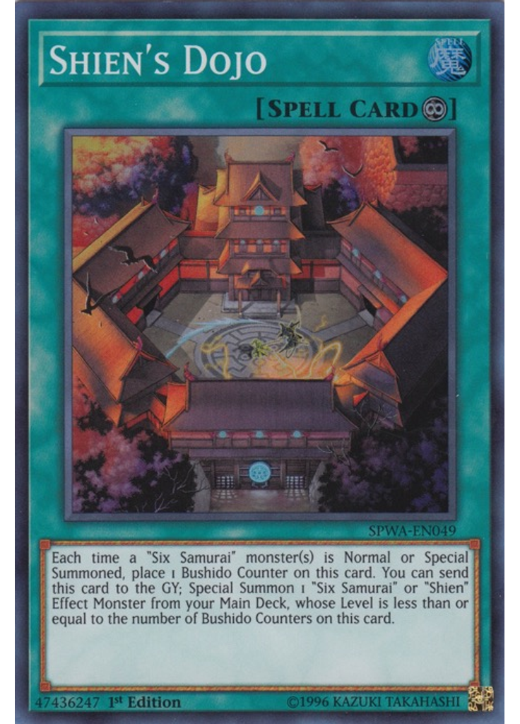 Shien's Dojo